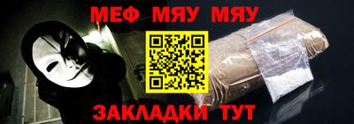 круглые Кунгур