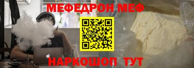 стафф Кулебаки