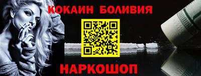 круглые Кунгур