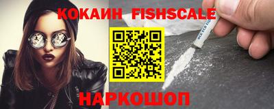 круглые Кунгур