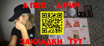 круглые Кунгур