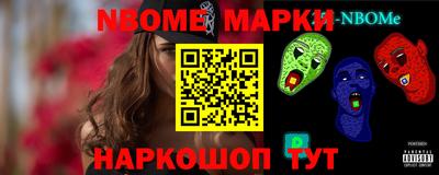 стафф Кулебаки