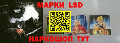 круглые Кунгур