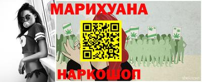 стафф Кулебаки