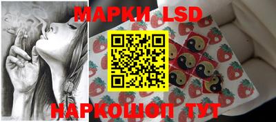 круглые Кунгур