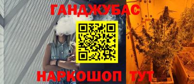 стафф Кулебаки