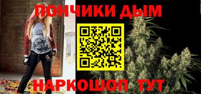 стафф Кулебаки