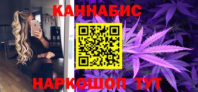 круглые Кунгур