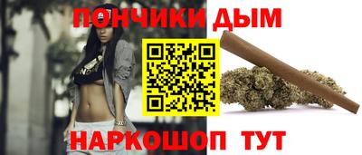 mdpv Кумертау