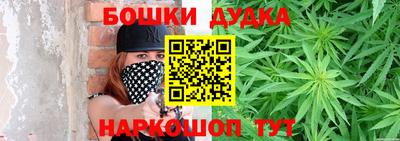 круглые Кунгур