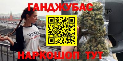 круглые Кунгур