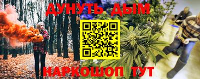 mdpv Кумертау