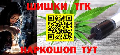 стафф Кулебаки