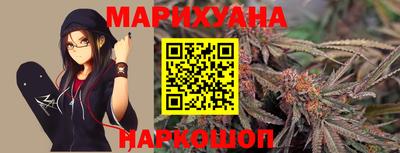 mdpv Кумертау