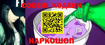 стафф Кулебаки