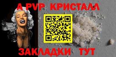 круглые Кунгур