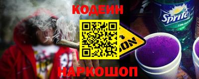 стафф Кулебаки