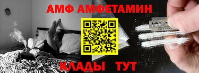 стафф Кулебаки