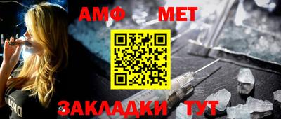 mdpv Кумертау