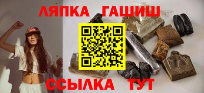 mdpv Кумертау