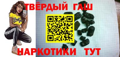 стафф Кулебаки