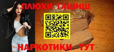 стафф Кулебаки