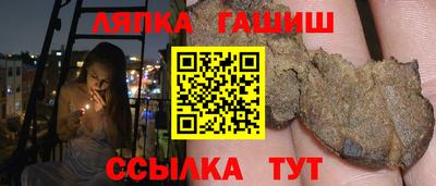 mdpv Кумертау