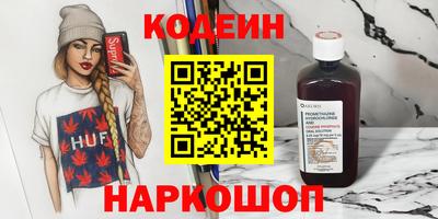 круглые Кунгур