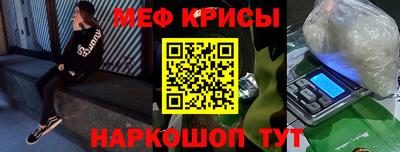 стафф Кулебаки